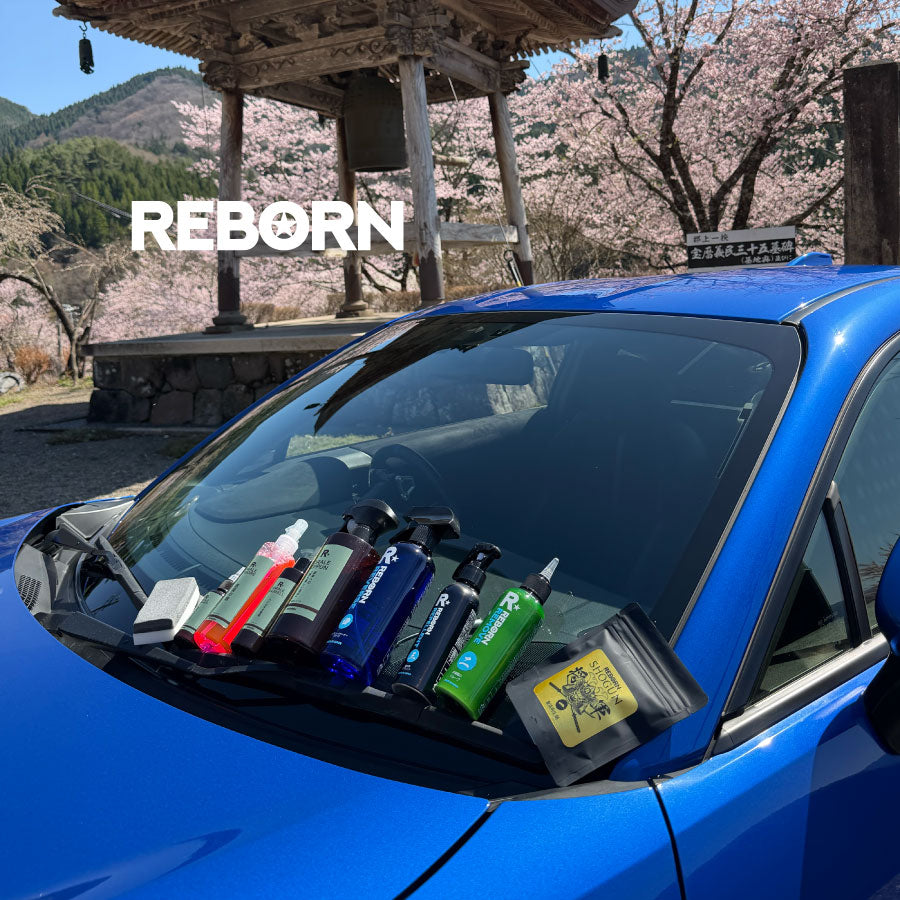 【送料無料・劣化樹脂撲滅キャンペーン】SHOGUN 樹脂パーツ復活再生剤